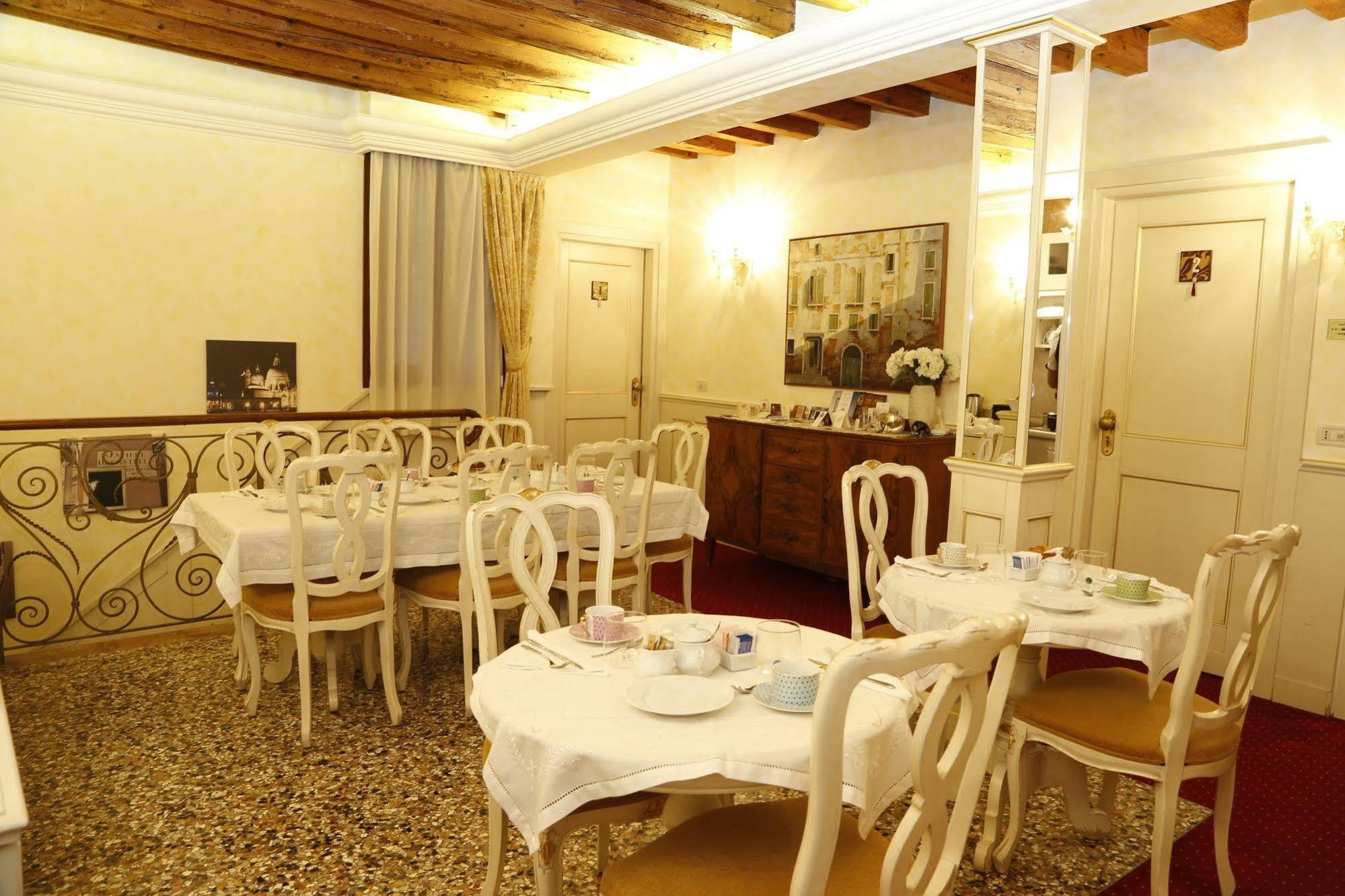 Casa Dei Cavalieri Appartamento
